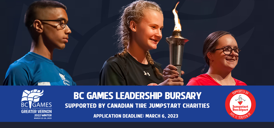 BC Games Leadership Award Banner